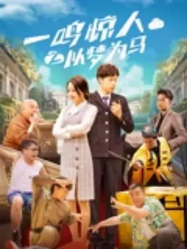 欧美美女一区二区在线观看